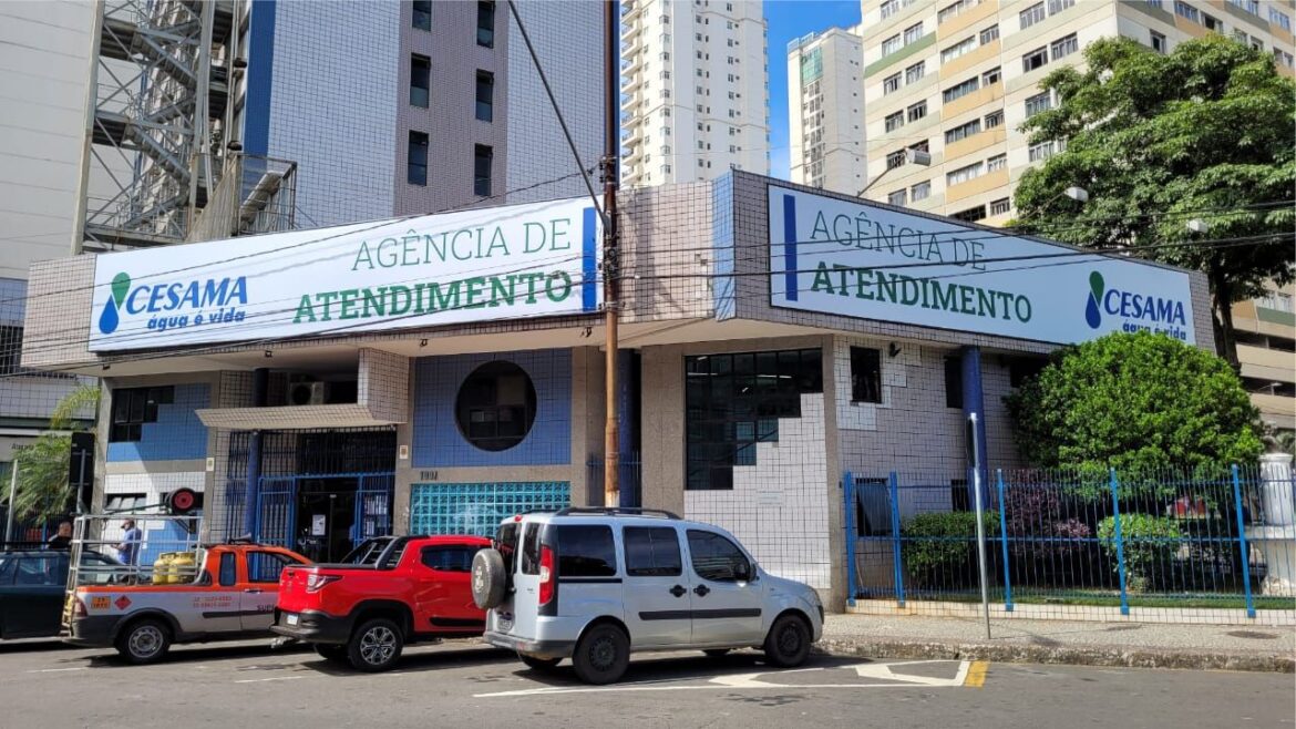 cesama-abre-negociacao-de-dividas-com-clientes-em-juiz-de-fora;-desconto-nos-juros-e-nas-multas-pode-chegar-a-100%